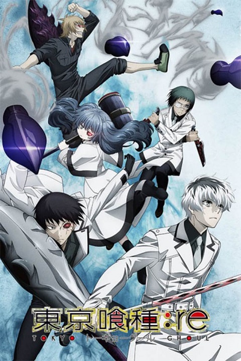 Tokyo Ghoulre ภาค3 ซับไทย